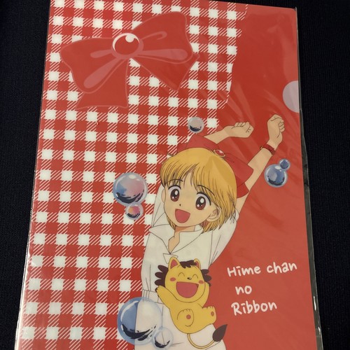 Hime chan nastro cartella - hime-chan,
