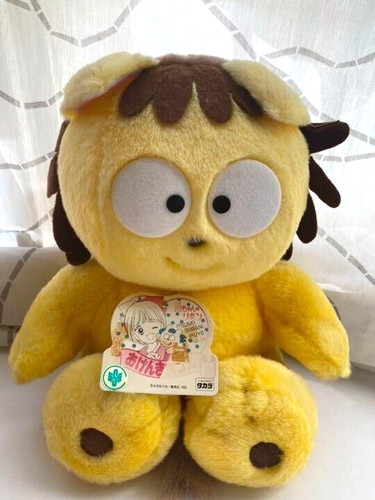 Peluche pupazzo pokota - pupazzo,