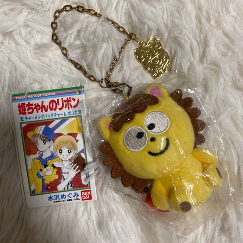 Charming bag charm - bag,