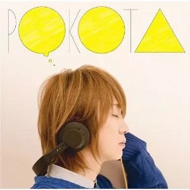 Pokota mystical lady - mystical,