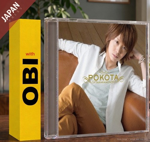 Pokota - ,