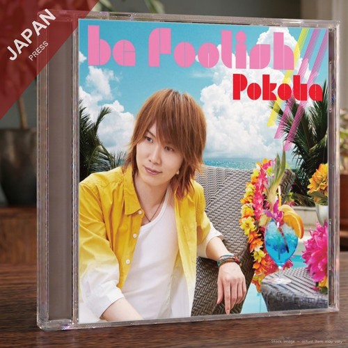 Pokota foolish limited - pokota, be