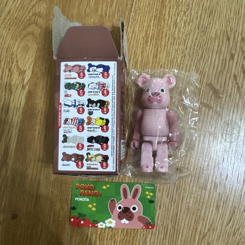 Bearbrick serie segreta - bearbrick,