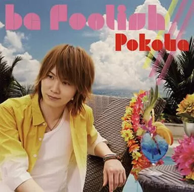 Anime pokota folish - cd,