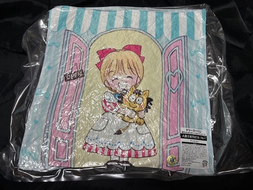 Hime chan nastro lotteria - hime-chan,