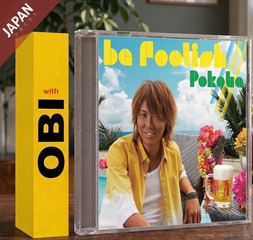 Pokota foolish limited - be, foolish///[limited