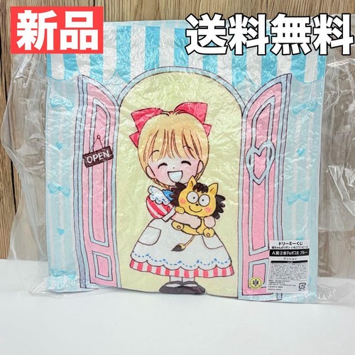 Hime chan ribbon - hime-chan's, &